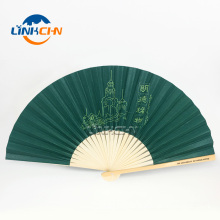 Custom bamboo promotional fabric hand folding fans